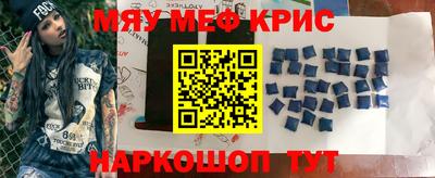 наркотики Конаково
