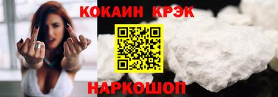 меф VHQ Коммунар