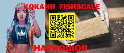 меф VHQ Коммунар