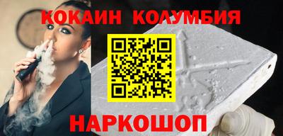 меф VHQ Коммунар