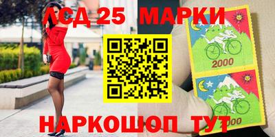 меф VHQ Коммунар