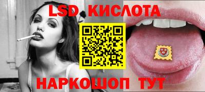 меф VHQ Коммунар