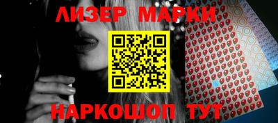 меф VHQ Коммунар