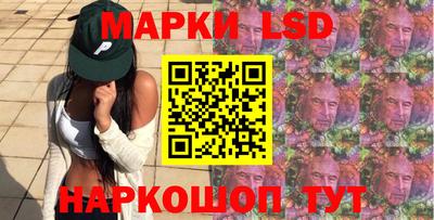 наркотики Конаково