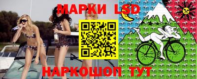 наркотики Конаково