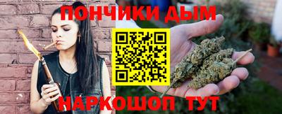 меф VHQ Коммунар