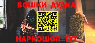 меф VHQ Коммунар