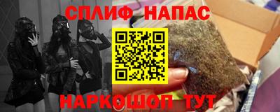 меф VHQ Коммунар