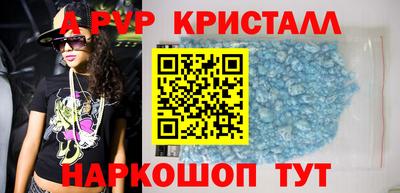 наркотики Конаково