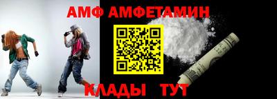 меф VHQ Коммунар