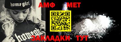 наркотики Конаково
