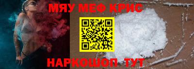 наркотики Конаково