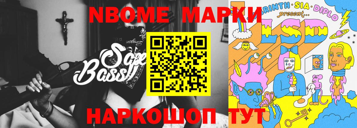 omg вход  Вход с VPN  Клинцы  Лсд 25 экстази ecstasy 